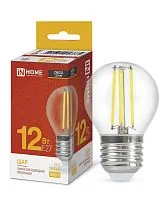 Лампа светодиодная LED-ШАР-deco 12Вт 230В E27 3000К 1350лм прозрачная IN HOME 4690612053684