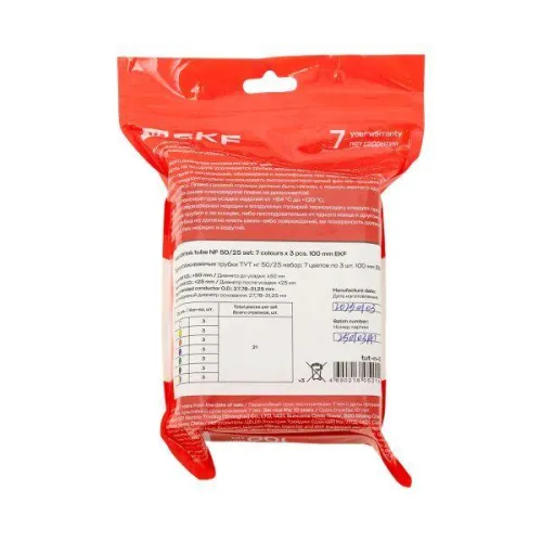 Набор трубок термоусадочных ТУТ нг тонкостен. 50/25 (7 цветов по 3шт 100мм) EKF tut-n-50 фото 3