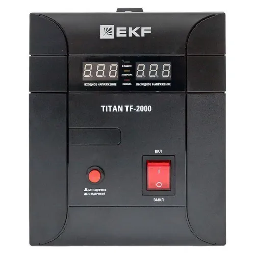 Стабилизатор напряжения электронный напольного исполнения модернизированый TITAN -ТF-2000 EKF stab-TF-2000 фото 4
