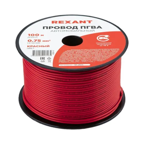Провод ПГВА 0.75 К бухта (м) Rexant 01-6504 фото 2
