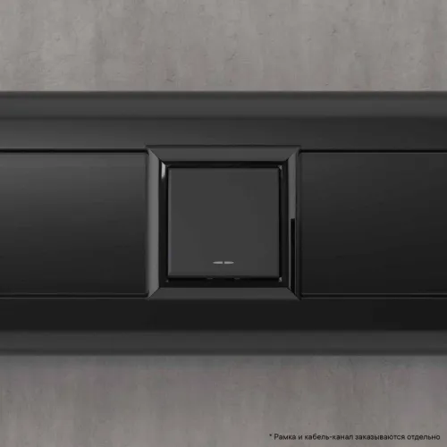 Переключатель модульный 1-кл. 2мод. Avanti "Черный матовый" DKC 4412112 фото 3