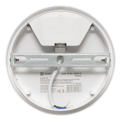 Светильник светодиодный ЖКХ ДПО-2600 15Вт 4000К IP65 круг с микроволновым датчиком движения LUMA EKF BKL-2600DM-R-15-4000 фото 4
