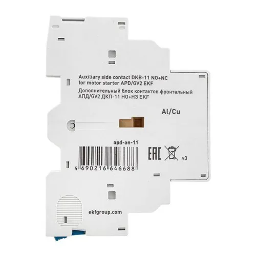 Блок контактов дополнительный боковой АПД/GV2 ДКП-11 НО+НЗ EKF apd-an-11 фото 4