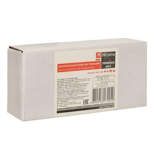 Полюс дополнительный 160А для рубильника TwinBlock PROxima EKF tb-s-160-dp фото 6