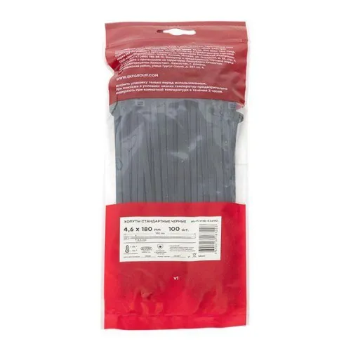 Хомут P6.6 4.6х180 FlexLock стандартный черн. (уп.100шт) PROxima EKF plc-fl-ctsb-4.6x180 фото 2