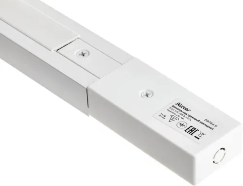 Шинопровод трековый накладной 1ф ARTLINE с питанием и заглушкой 2м алюм./медь с держателями с пластиковой планкой бел. Ritter 59784 5 фото 9