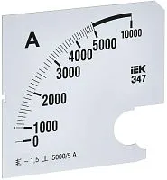 Шкала сменная для амперметра Э47 5000/5А-1.5 96х96мм IEK IPA20D-SC-5000