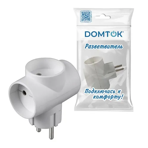 Разветвитель 3-м Т-образный без заземл. 10А 2200Вт 250В бел. DОМТОК 2662 фото 4