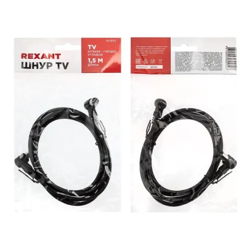 Шнур TV PLUG - TV JACK 1.5М угловой черн. Rexant 18-0012 фото 2