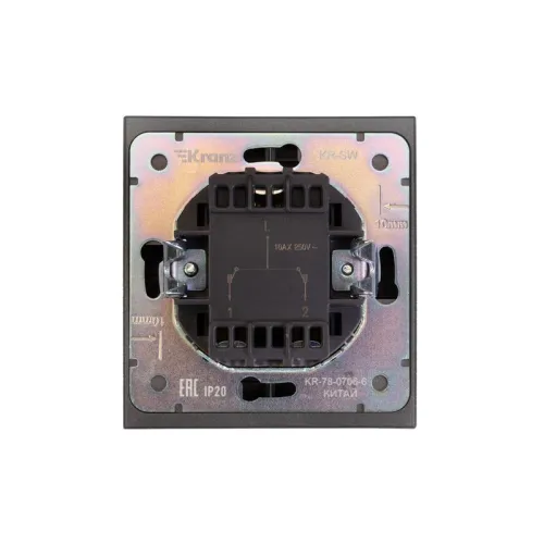 Выключатель 2-кл. СП STRONG MIELE 10А графит Kranz KR-78-0706-6 фото 7