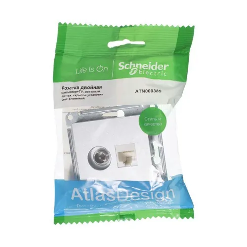 Розетка компьютерная + телевизионная 2-м СП AtlasDesign RJ45 кат.5E + TV механизм алюм. SE ATN000389 фото 3