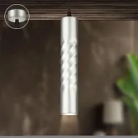 Светильник PL24 SL MR16 GU10 потолочн. серебро Эра Б0059813