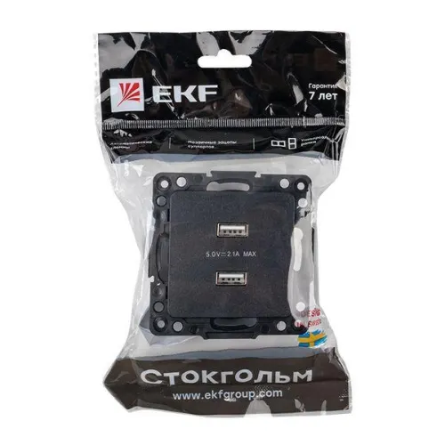 Розетка USB 2-м Стокгольм 2.1А механизм черн. PROxima EKF EZR16-028-10-2USB фото 4