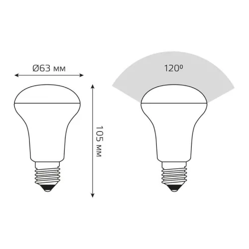 Лампа светодиодная Black 9Вт R63 рефлектор 3000К тепл. бел. E27 660лм GAUSS 106002109 фото 4