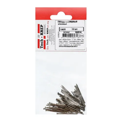 Гвоздь финишный 1.4х30 бронз. (уп.50шт) Tech-Krep/Zitar 104914