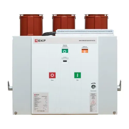 Выключатель вакуумный BB/EKF-10-630-25-210-3 стац. исполн. с магнитом блокировки включения с правой и левой блокировкой с 2 ток. катушками откл. опер. 220В AC/DC EKF ppt22t2plbbv21s0625 фото 4