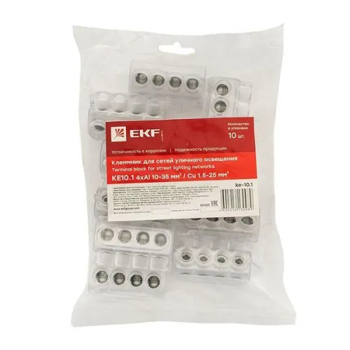 Клеммник для сетей уличного освещения KE10.1 Al 4х10-35/Cu 1.5-25PROxima EKF ke-10.1 фото 2