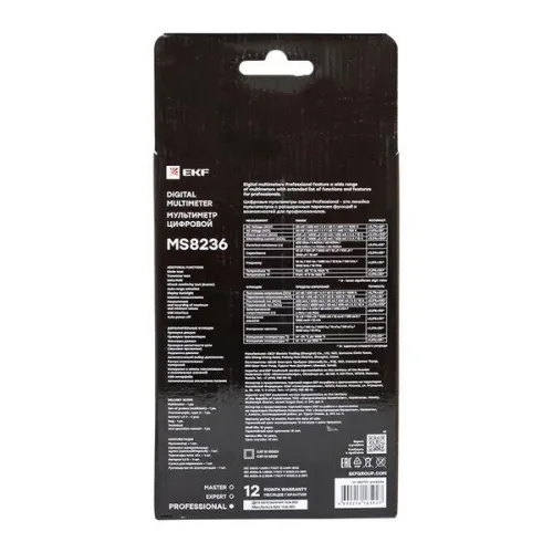 Мультиметр цифровой MS8236 Professional EKF In-180701-pm8236 фото 6