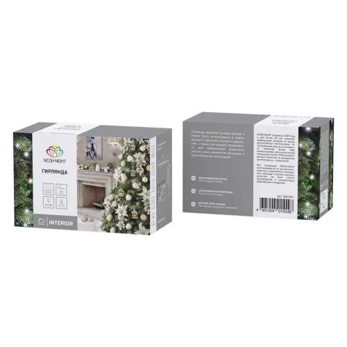Гирлянда светодиодная "Твинкл Лайт" 6м 40LED бел. 5.1Вт 220-240В IP20 с контроллером 8 режимов провод ПВХ темн. зел. Neon-Night 303-025 фото 7