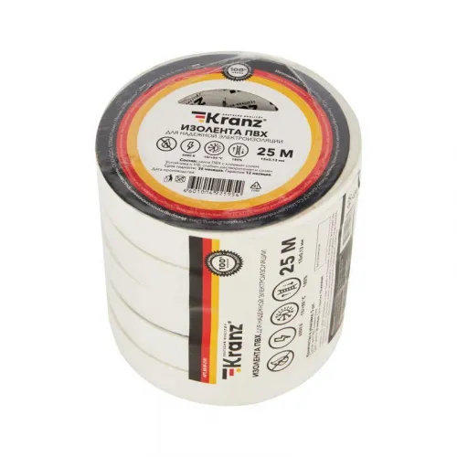 Изолента ПВХ 0.13х15мм 25м бел. (уп.5шт) Kranz KR-09-2101 фото 2
