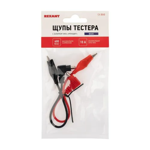 Щупы с зажимом "крокодил" REX10 Rexant 13-3040 фото 2