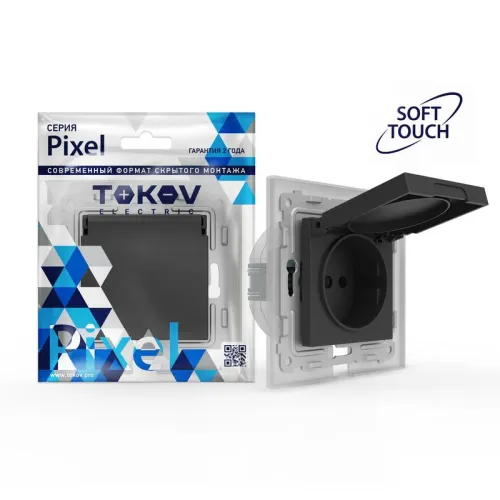 Розетка 1-м СП Pixel IP44 с заземл. с крышкой механизм карбон TOKOV ELECTRIC TKE-PX-R1ZSW1-C14-IP44