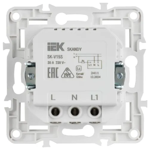 Выключатель карточный SKANDY 30А SK-V15S серебр. IEK SK-V11-0-10-K23 фото 6