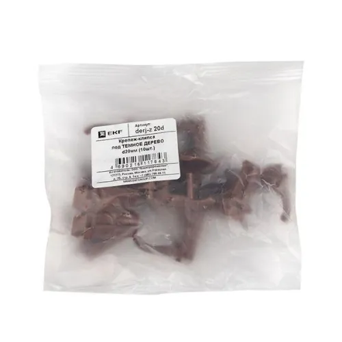 Держатель для труб (клипса) d20мм темн. дерево (уп.10шт) Plast EKF derj-z-20d фото 4