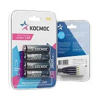 KOCR6Li2600mWh4BL