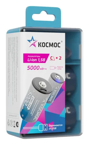 Аккумулятор C Li-ion 5000мАч (блист.2шт) КОСМОС KOCR14Li5000mWh2B фото 4
