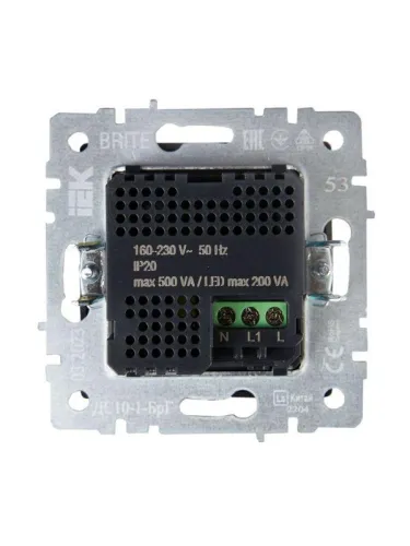 Датчик движения BRITE ДС10-1-БрГ механизм графит IEK BR-MS10-N-150-05-K53 фото 5