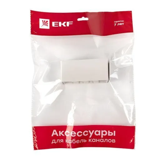 Соединитель на стык 100х40 бел. Plast PROxima (уп.2шт) EKF conw-100-40x2 фото 7