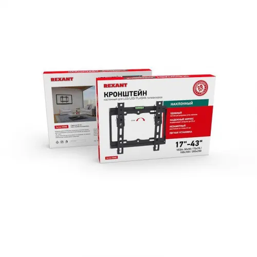 Кронштейн для LED телевизора 17-42дюйм наклонный Rexant 38-0320 фото 7