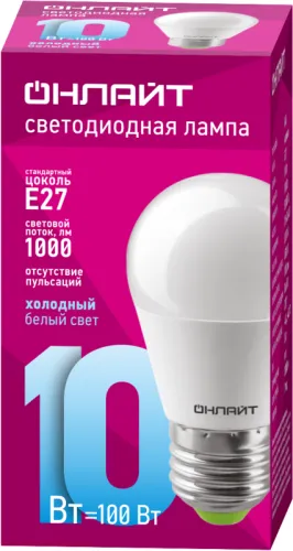 Лампа светодиодная 61 970 OLL-G45-10-230-6.5K-E27 10Вт ОНЛАЙТ 61970 фото 2
