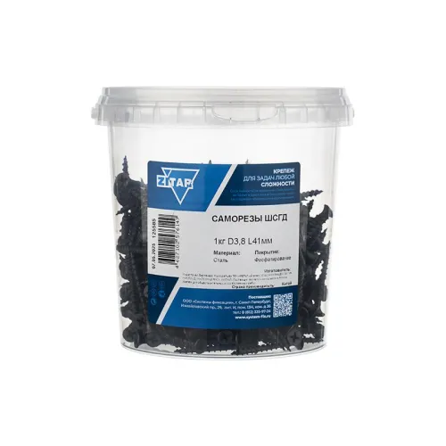 Саморез ШСГД 3.8х41 (уп.1кг) Zitar 125585 фото 2