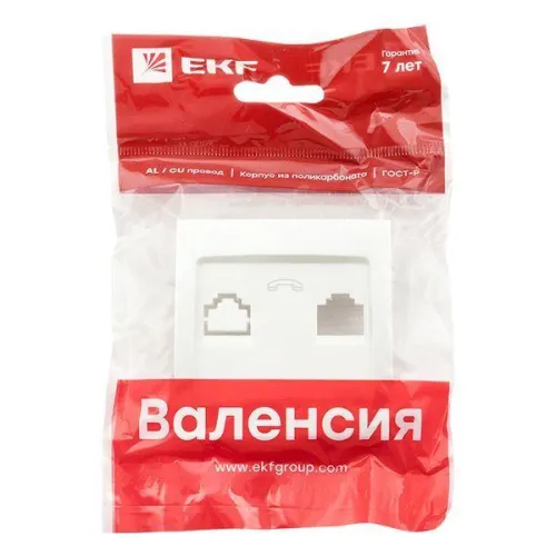 Панель лицевая Валенсия для 1-м розетки Phone жемчуж. PROxima EKF EST01-L-034-50 фото 3