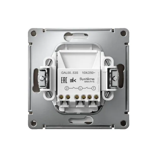 Выключатель 2-кл. ArtGallery (сх. 5а) 10AX с подсветкой быстрозажим. клем. механизм мокко SE GAL000653S фото 4