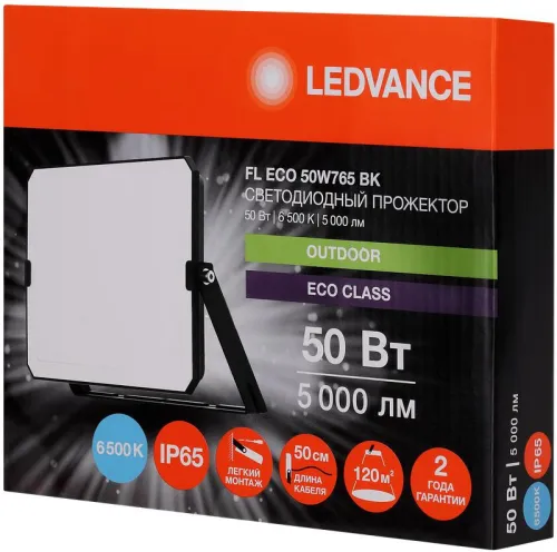 Прожектор светодиодный СДО FL ECO 50W 765 G4 уличный матов. стекло алюм. черн. LEDVANCE 4099854400131 фото 7