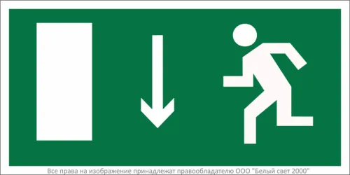 Знак безопасности BL-3015B.E10 "Указатель двери эвакуационного выхода (лев.)" Белый свет a14588
