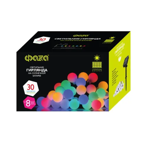 Светильник светодиодный SLR-G07-30M садовый; гирлянда матов. шарики мультицвет солнечная батарея ФАZА 5040847 фото 7