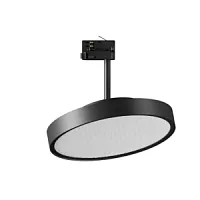 Светильник TT 28Вт 4000К 300х75 рассеянного света трек диммер DALI RAL7021 черн./сер. муар VARTON V1-R1-50335-90OPD-2002440