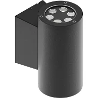 Светильник светодиодный JIMMY LED 12W D15 827 BL СТ 1874000030