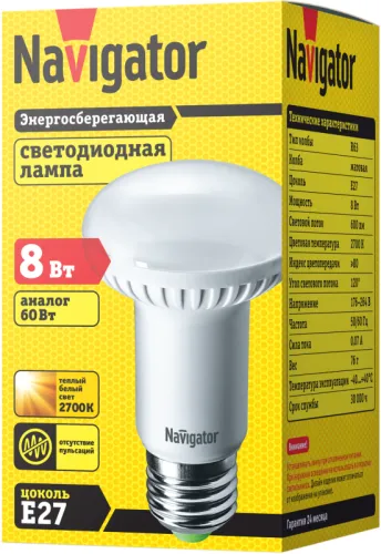 Лампа светодиодная 94 260 NLL-R63-8-230-2.7K-E27 8Вт 2700К тепл. бел. E27 600лм 176-264В Navigator 94260 фото 2