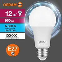 Лампа светодиодная LED Value LVCLA100 12SW/865 12Вт грушевидная матовая E27 230В 10х1 RU OSRAM 4058075579064