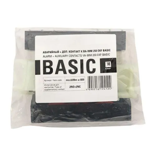 Контакт аварийный + доп. к ВА-99М 250 PROxima EKF mccb99m-a-009 фото 6