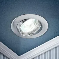 Светильник точечный KL1A CH 50Вт MR16 12В литой поворотн. хром. ЭРА C0043656