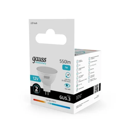 Лампа светодиодная Elementary 7Вт MR16 софит 4100К нейтр. бел. GU5.3 550лм 12В GAUSS 11527 фото 4