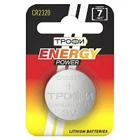 Элемент питания литиевый CR2320-1BL (блист. 1шт) Трофи Б0003651