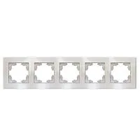 Рамка 5-м Афина стеклянная жемчуж. UNIVersal 2264