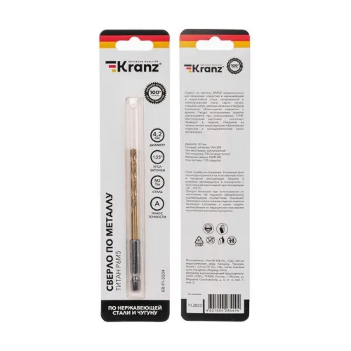 Сверло по металлу 4.2мм Р6М5 ТИТАН шестигранный хвостовик DIN 338 (уп.1шт) Kranz KR-91-5504 фото 3